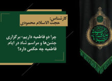 دارالقرآن