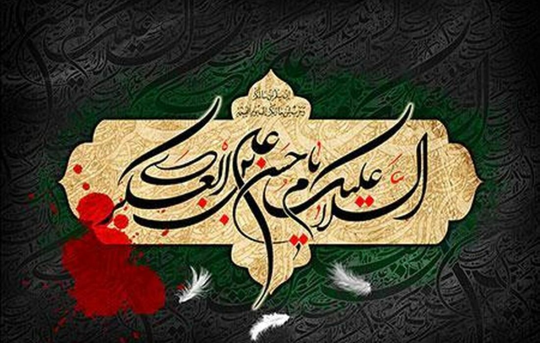 مراسم جشن ولادت امام حسن عسکری (ع) در بیجار برگزار شد