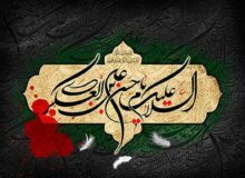 مراسم جشن ولادت امام حسن عسکری (ع) در بیجار برگزار شد