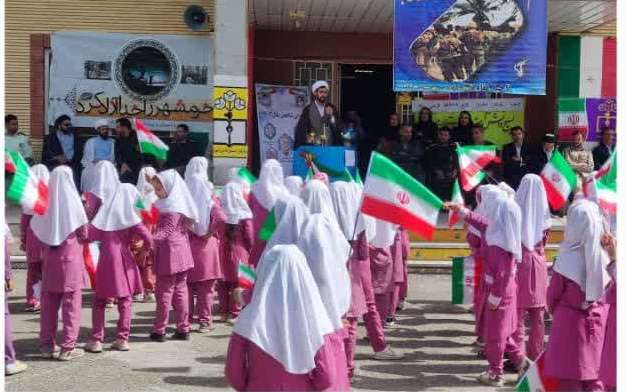 زنگ ایثار و مقاومت در مدارس شهرستان سروآباد نواخته شد