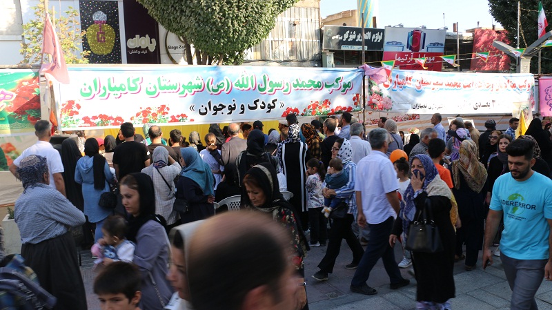 حضور چهار موکب شهرستان کامیاران در مهمانی امت احمد(ص) پیاده رو فردوسی سنندج