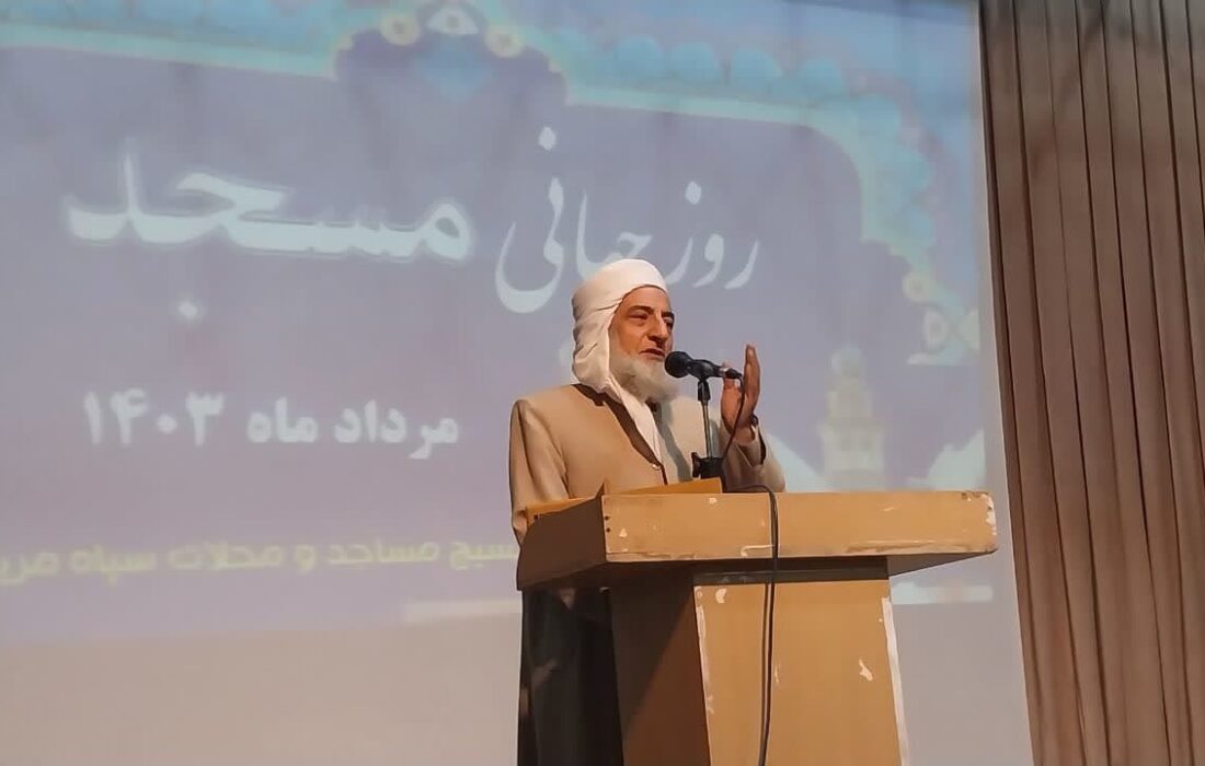 مراسم روز جهانی مساجد در مریوان