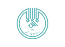 زمان‌بندی ارزیابی تکمیلی آزمون استخدامی اعلام شد