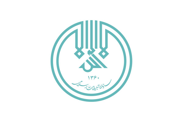 زمانبندی ارزیابی تکمیلی آزمون استخدامی اعلام شد