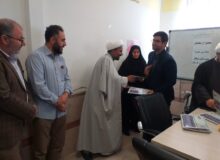 مراسم تجلیل از معلمان دبیرستان های علوم و معارف اسلامی صدرا بیجار