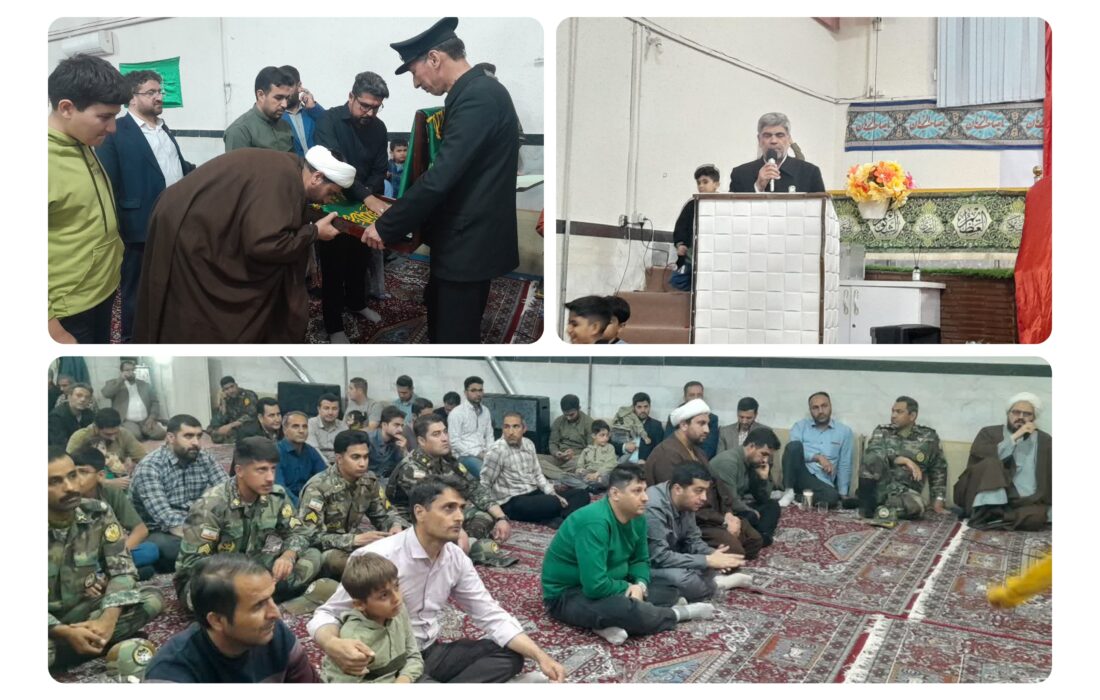 سقز زیر سایه پرچم خورشید