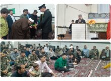 سقز زیر سایه پرچم خورشید