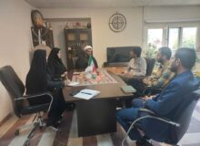 برگزاری نشست هماهنگی مراسم گرامیداشت شهدای خدمت