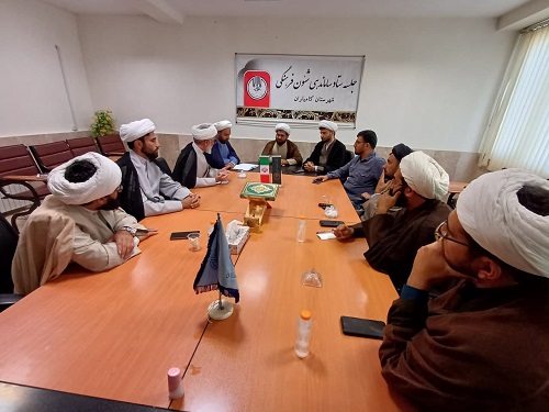 بهرهگیری از روشهای نوین در انتقال مفاهیم دینی