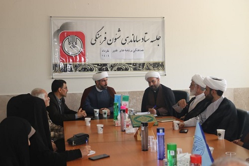 غدیر،پیام وحدت و امامت را برای امت اسلامی به ارمغان آورد