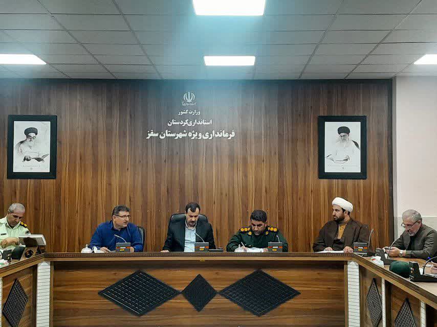 مراسم بزرگداشت سالروز ارتحال امام راحل در سقز برگزار میشود