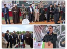 مراسم گرامیداشت سالروز آزادسازی خرمشهر در شهر صاحب برگزار شد