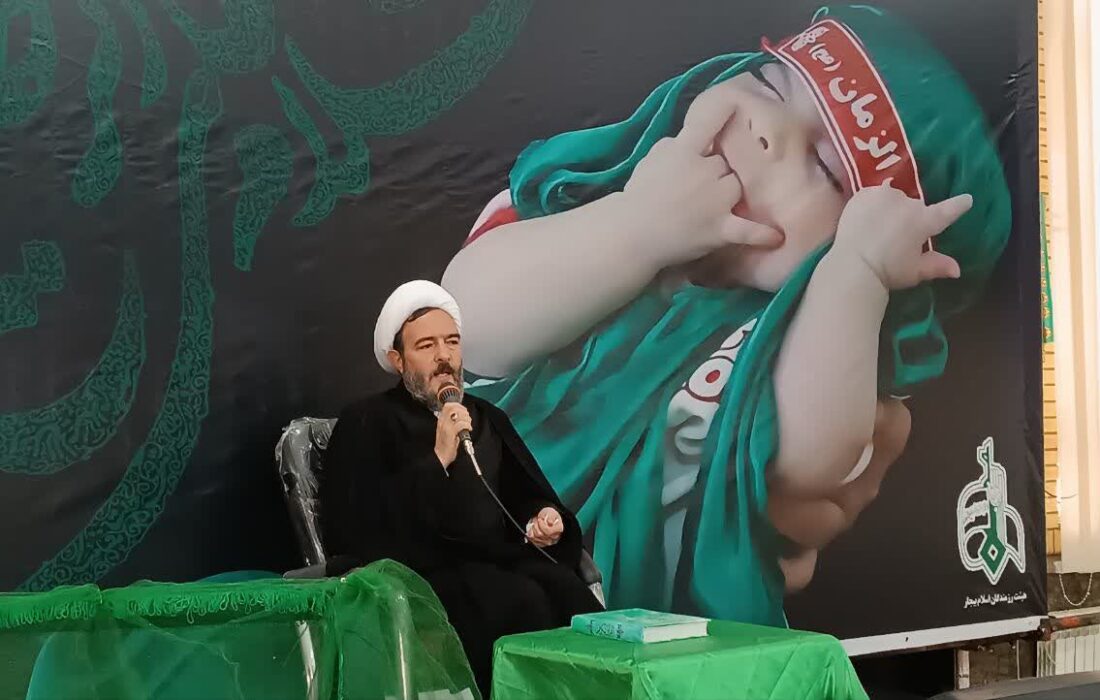 تجدید میثاق مادران بیجاری با مکتب عاشورا در همایش شیرخوارگان حسینی