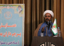 تأکید مدیرکل تبلیغات اسلامی کردستان بر ضرورت برگزاری پرشور مجالس محرم حتی در شرایط خاص