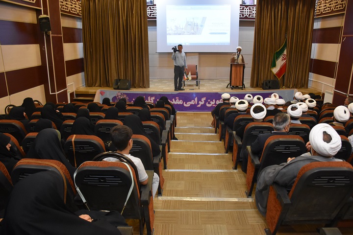 نشست توجیهی و آموزشی مبلغین دهه ولایت در شهرستان قروه