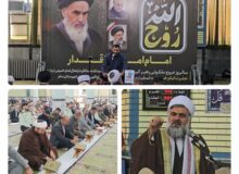 مراسم سالگرد ارتحال حضرت امام (ره) در سقز برگزار شد