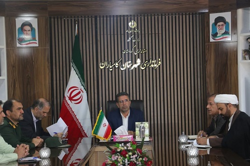 نقش ایام اربعین در تقویت همبستگی اجتماعی