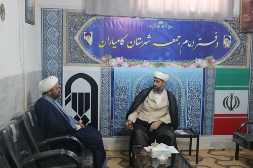 نقش جشن غدیر در تحکیم وحدت اسلامی