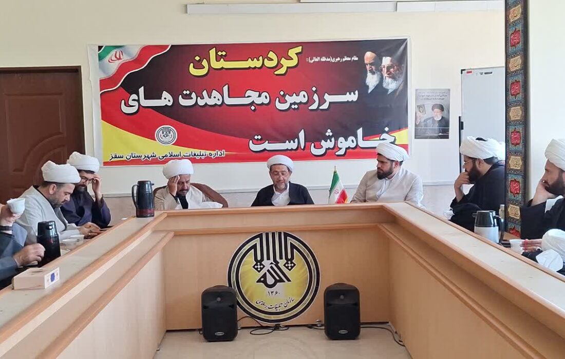 صداقت و عمل مسئولان شرط جلب اعتماد مردم و تقویت وحدت است