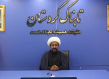 فعالیت ۸۵۰ هیئت مذهبی شاخص در کردستان/ ۷۴۰ مجموعه شاخص قرآنی در استان فعال هستند