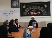 نقش مؤثر دختران در عرصه‌های فرهنگی و اجتماعی