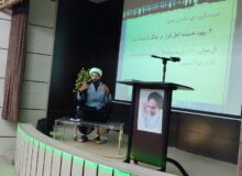 یهود دشمن تاریخی و عمیق امت اسلام است