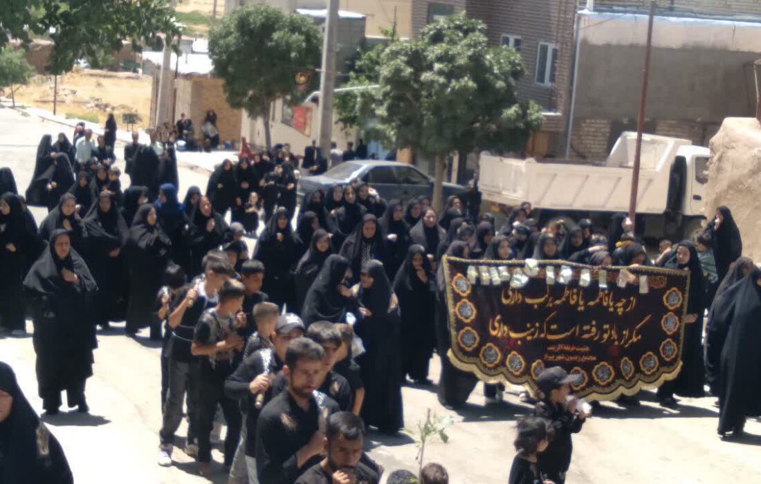 برگزاری آیین پیاده‌روی جاماندگان اربعین حسینی در بیجار