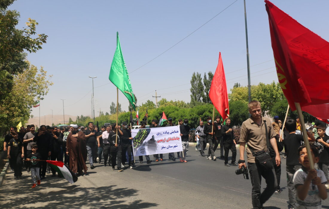 کاروان جاماندگان حسینی در سقز؛ پژواک دلدادگی اربعین