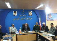 سومین جلسه ستاد اربعین شهرستان کامیاران با حضور مسئولین استانی