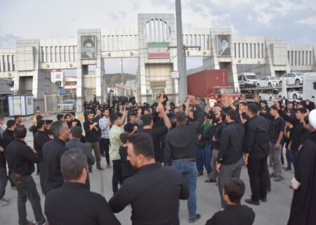 مراسم راهپیمایی جاماندگان اربعین در مرز باشماق برگزار گردید