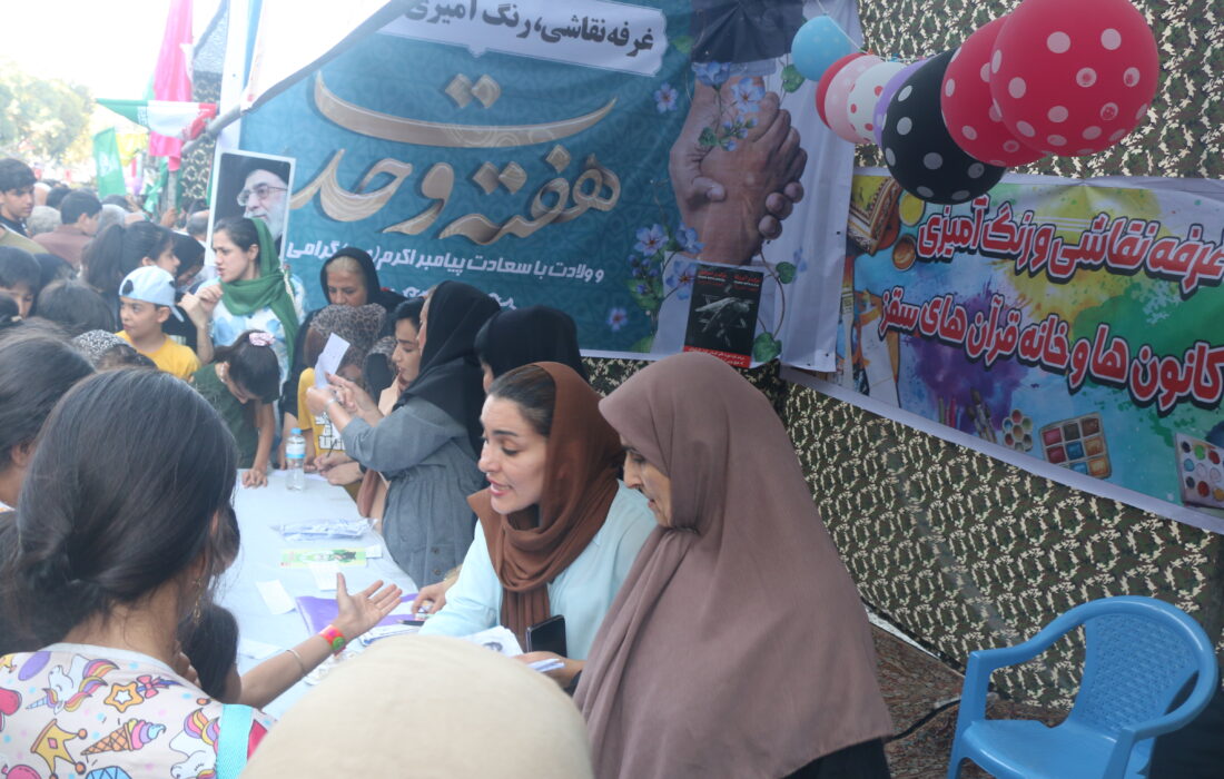 امت احمد(ص) جشن بزرگ کردها برای عاشقان پیامبر