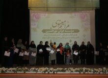 مربی قرآن،چراغ راهی‌ست که دل‌ها را به نور هدایت روشن می‌سازد