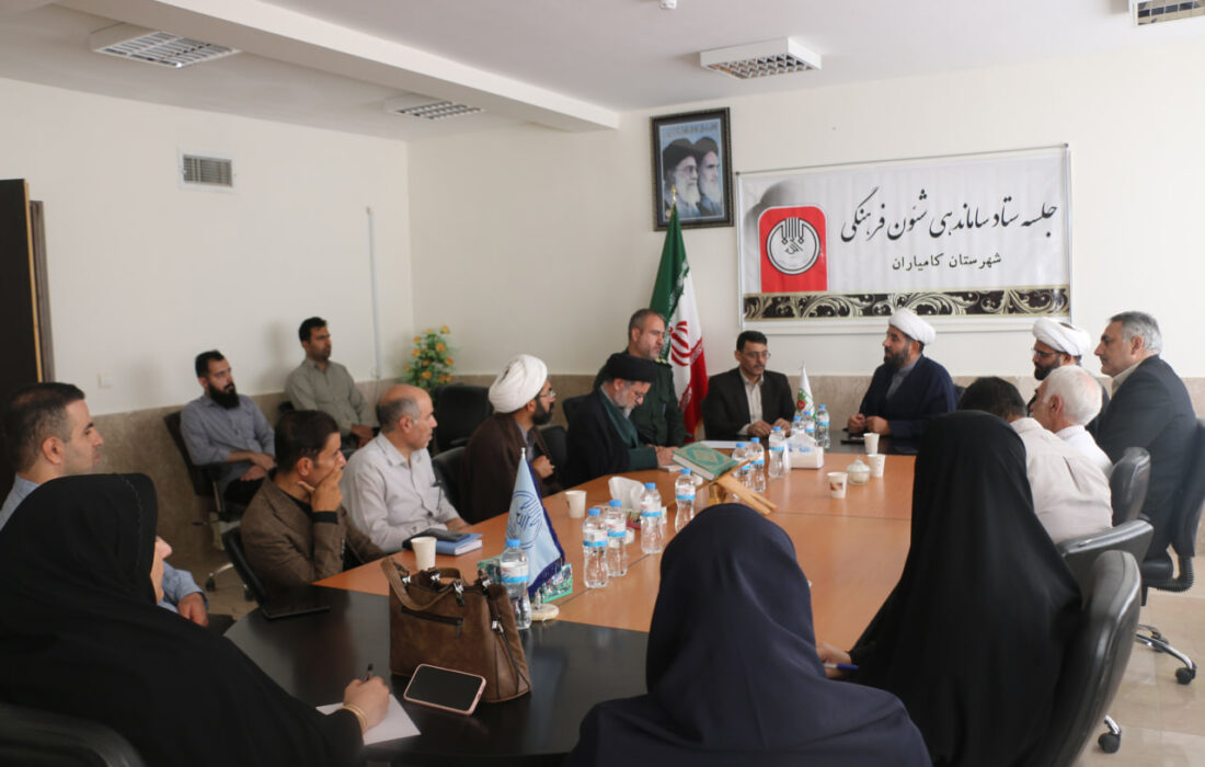 نقش بسزای فعالین فرهنگی در تبیین ارزش‌های دینی و تقویت انسجام اجتماعی