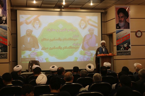 سنگرسپاری در مسیر تبلیغ دین