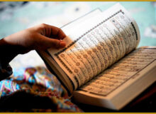 کردستان میزبان دوره آموزشی تربیت ممتحنان آزمون‌های حفظ قرآن کریم