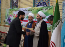 جشن میلاد حضرت علیاکبر (ع) و روز جوان در بیجار برگزار شد